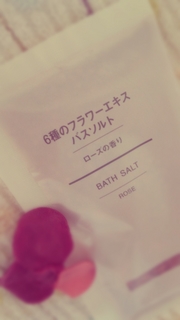 bathsolt-r.jpg