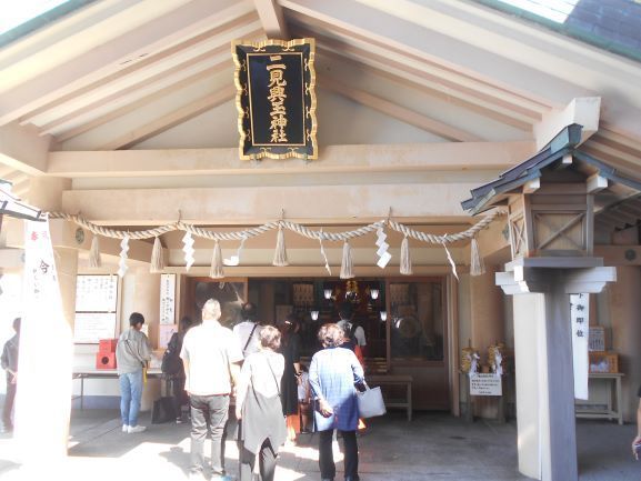 6二見興玉神社.JPG