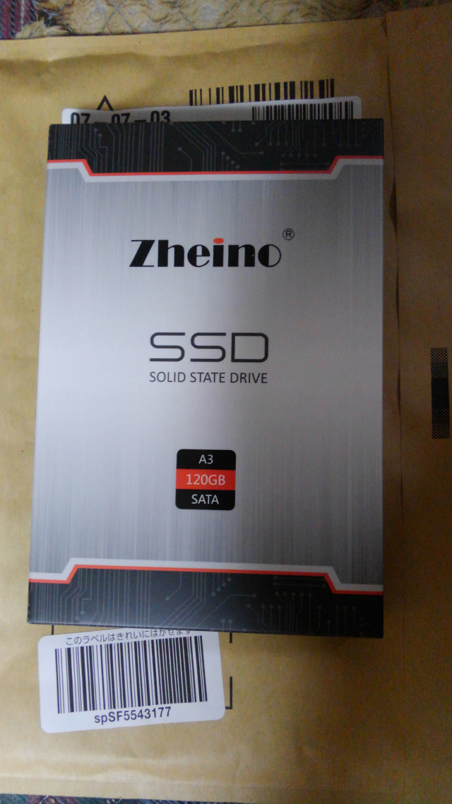 自転車通行ガイド Blog版 Dellのスリムデスクトップpc Vostro に中華製 Zheino製 Ssdを使ってみた