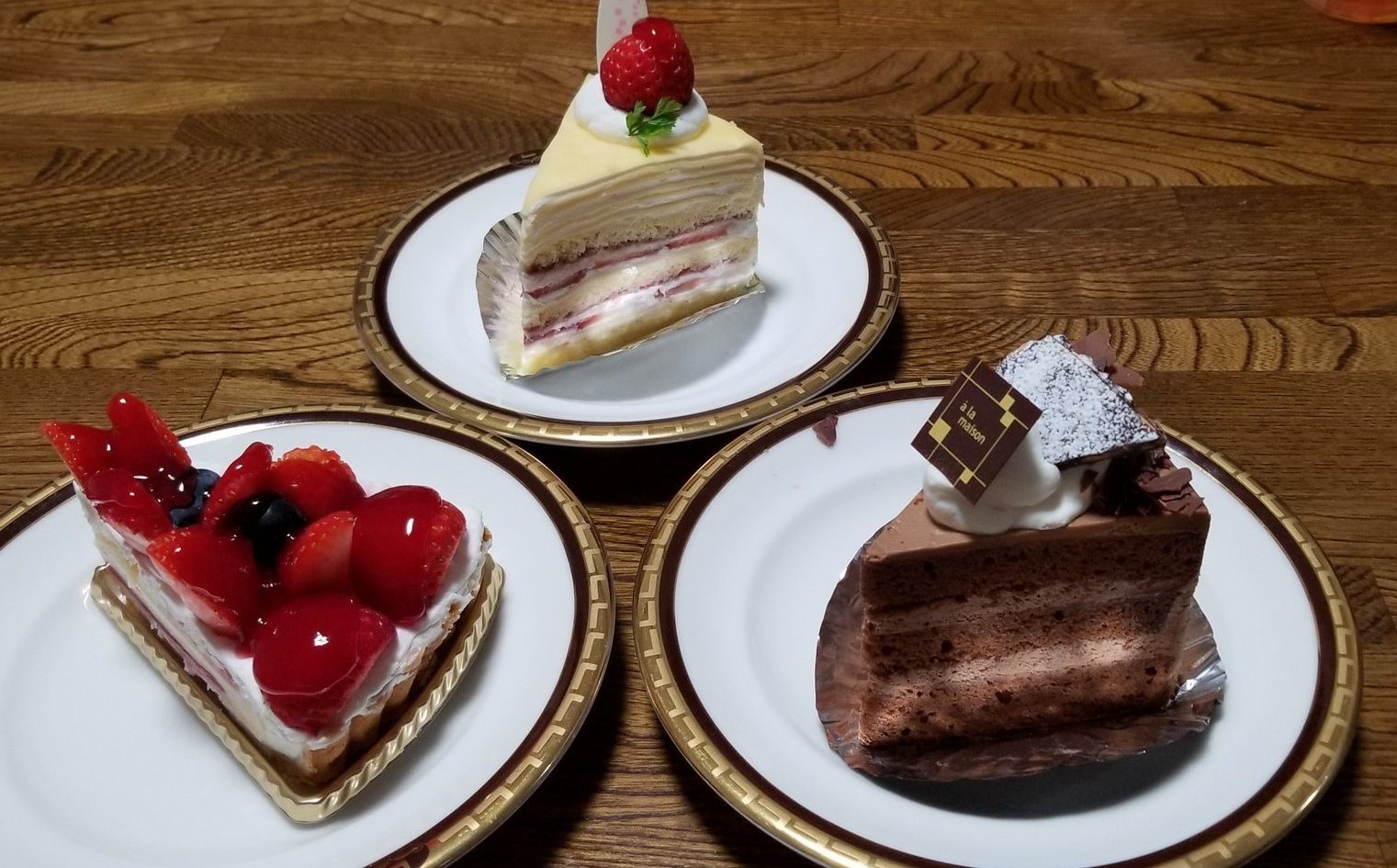 さみのライター奮闘記 酒田木村屋さんのケーキを食べてみた