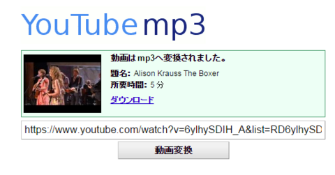 youtube-mp3.PNG