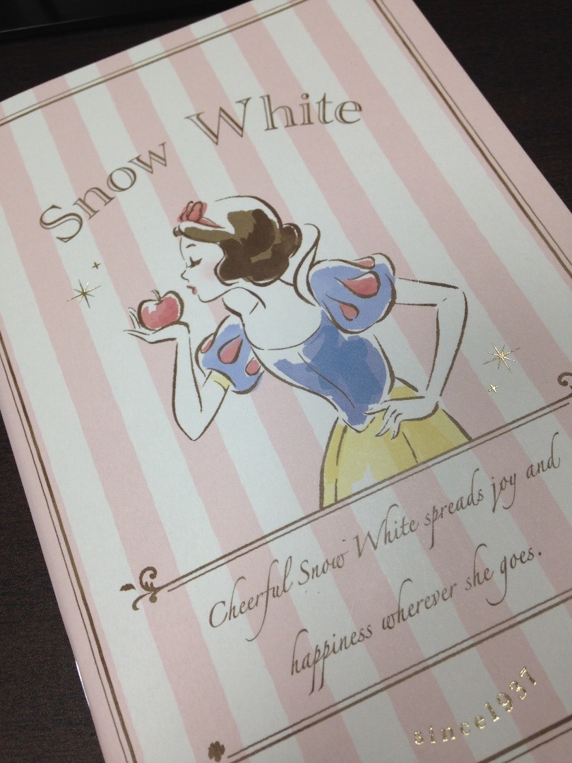 雑貨大好き かなっぺブログ ネタ用ノート ディズニー水彩画 大人ディズニー 大好きなディズニーグッズです 可愛い白雪姫ノートです