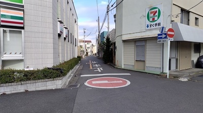 Akayamakaido-1-entrance.JPG