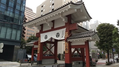 Daimon-Gate.JPG