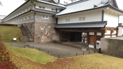 Gangizaka-Hashizumemon-Kanazawa-Castle.JPG