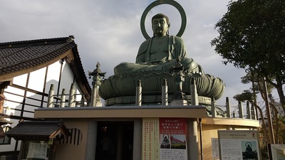 Great-Buddha-Takaoka.JPG