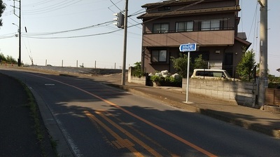 Hōjidonofusegi-sazanka-street.JPG