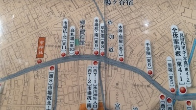 Hatogaya-Map.JPG