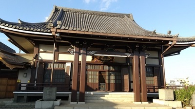 Homyoji-Main-hall.JPG