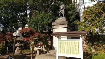 Horetsu-Shrine-Mizuno-Motonobu.JPG