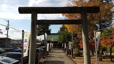 Horetsu-Shrine-Yamagata.JPG