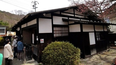 House-of-Eshima-Takato.JPG