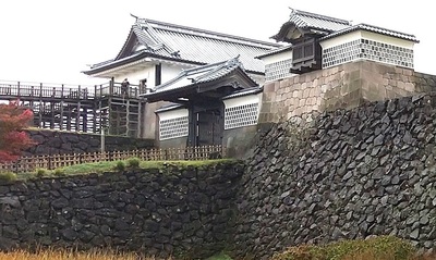 Kahoku-mon-gate.JPG