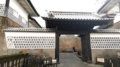 Kanazawajo-Castle-Gate-Ishikawa-mon.JPG