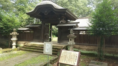 Mibu-Castle-Shrine.JPG