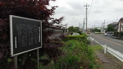 Nakata-Osekisyoato-Street.JPG