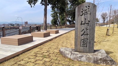 Renewal-Shiroyamakoen-Monument.JPG
