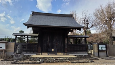 Ryumonji-Gate-Iwatsuki.JPG