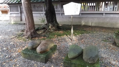 Sashi-ishi-oyama-jinja.JPG