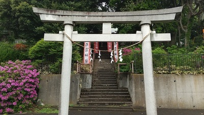 Shibasaki-Shrine-Gate.JPG