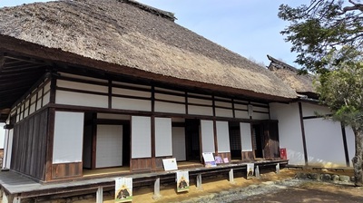 Shintokukan-School.JPG