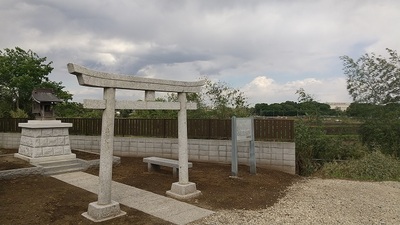 Shrine.JPG