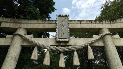 Uwad-Hie-Shrine.JPG