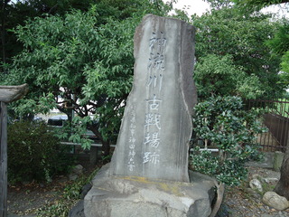 shirononagori kannagawa (3).JPG