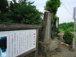 shirononagori kannagawa (4).JPG
