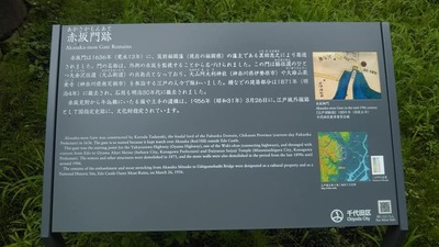 shirononagori232ad (4).jpg