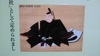 shirononagori395 (2).jpg