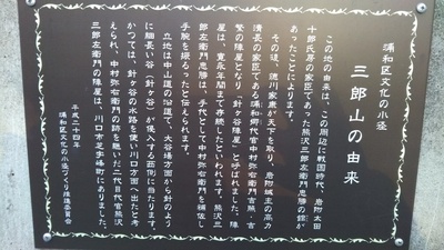 sirononagori189harigaya (4)b.JPG