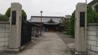 temple-hatogaya-shinkoji.JPG