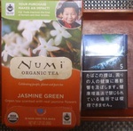 Numi Organic Tea _ Jasmine Green 00.JPG