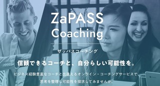 ZaPASS