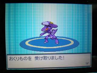 社会人のゲーム日記 ポケモンbw2 完全ストーリー攻略ガイドでポケモンリーグ対策