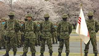 Special_Forces_Group_of_the_JGSDF.jpg