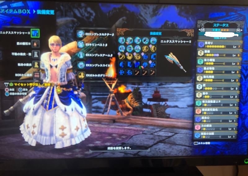 パンパン ゼミ Mhwアイスボーン スラアクのおすすめ最強装備 覚醒武器 モンハンワールド ゲームエイト