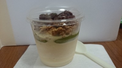 永遠のスイーツ女子 モスバーガー 宇治抹茶あずきシェイク 京都府産抹茶使用