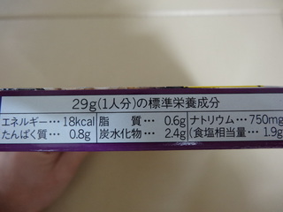 DSC02267.JPG