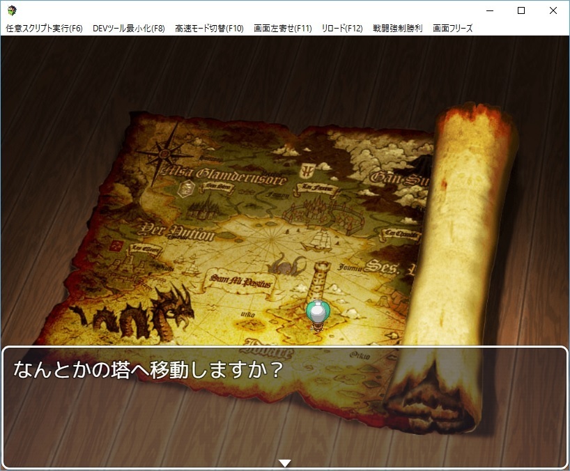 Rpgツクールmvでアプリリリースを目指す開発室 ピクチャを使ったフィールドマップ