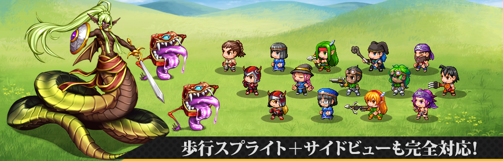 rpg maker 2000 rtp jp