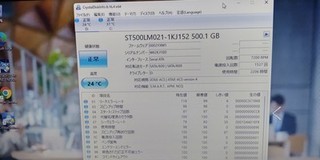 s-HDD500.jpg