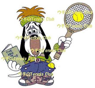 E`TennisClub(CXĝ)uOf.jpg