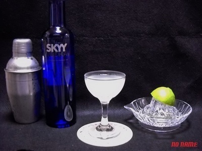 小さな止まり木 おうちカクテルレシピ ウオッカ ギムレット Vodka Gimlet