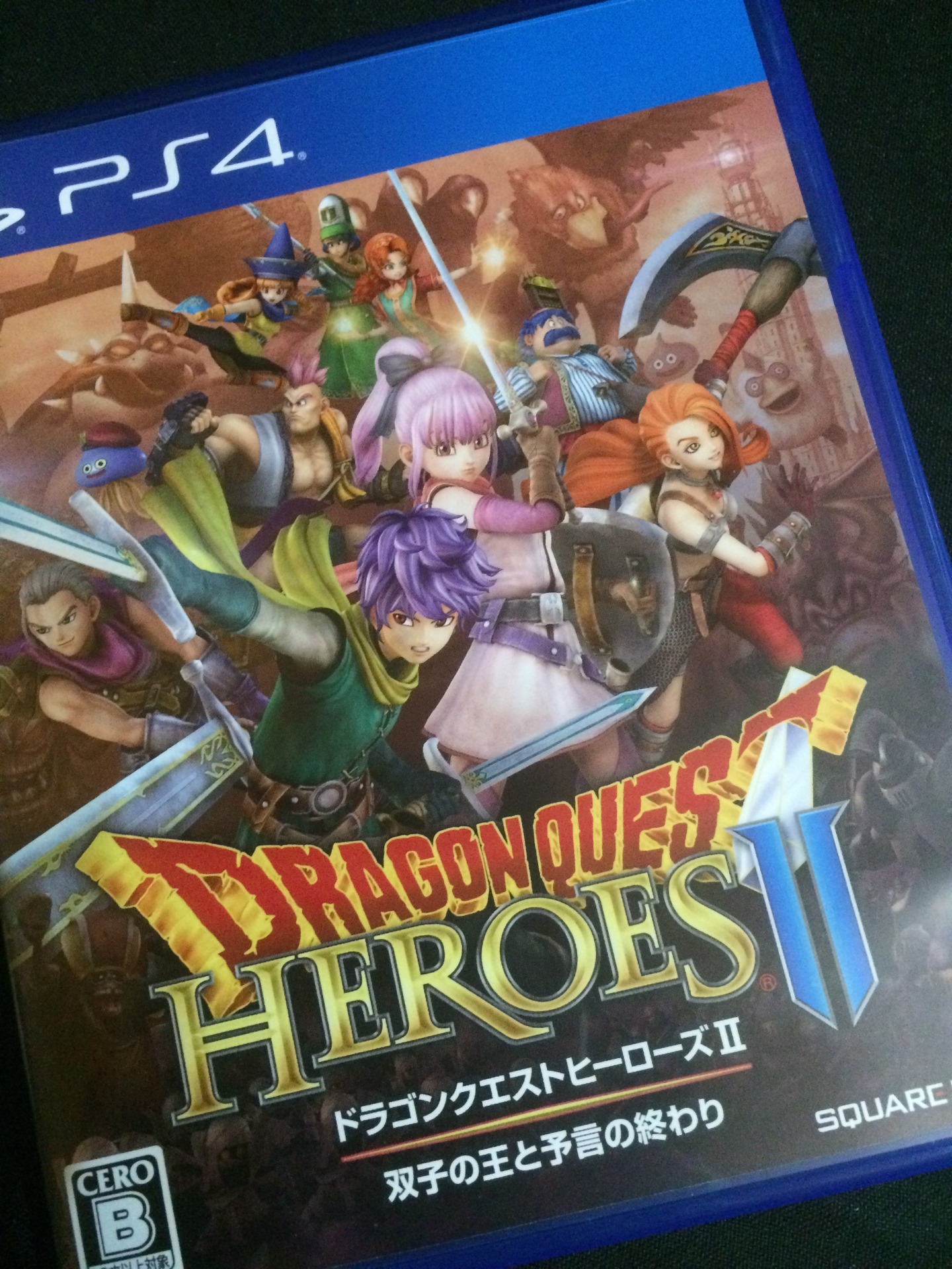 インドア派 おすすめ本舗 ドラゴンクエストヒーローズ２買ってしまった