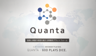 quanta-top-1024x596.png