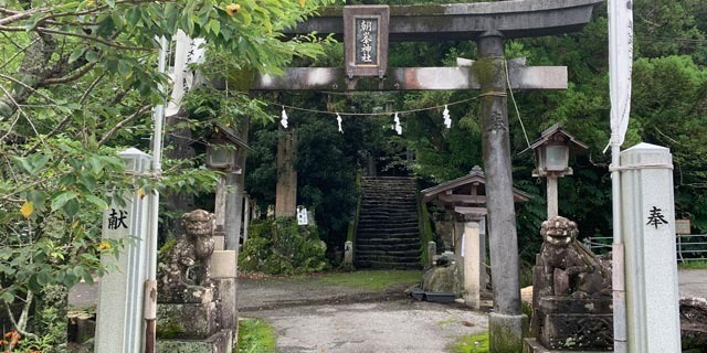 朝峯神社.jpg