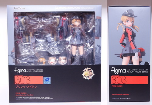 艦これfresh速報 Figma プリンツ オイゲン レビューまとめ Br プリケツ可愛いオイゲンちゃん