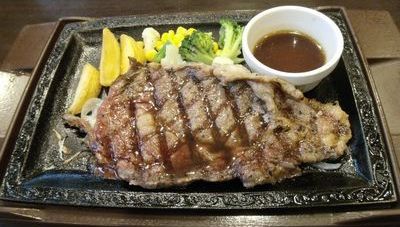 都筑区の日々 センター北駅前ステーキ ガストでリブステーキランチ